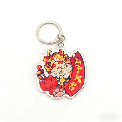 Custom Clear Acrylic Keychains